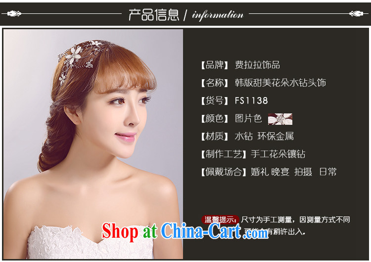 Ferrara 2015 new bridal wedding dresses and ornaments wood drill wedding accessories white ornaments photo building shooting supplies wedding dresses pictures, price, brand platters! Elections are good character, the national distribution, so why buy now enjoy more preferential! Health