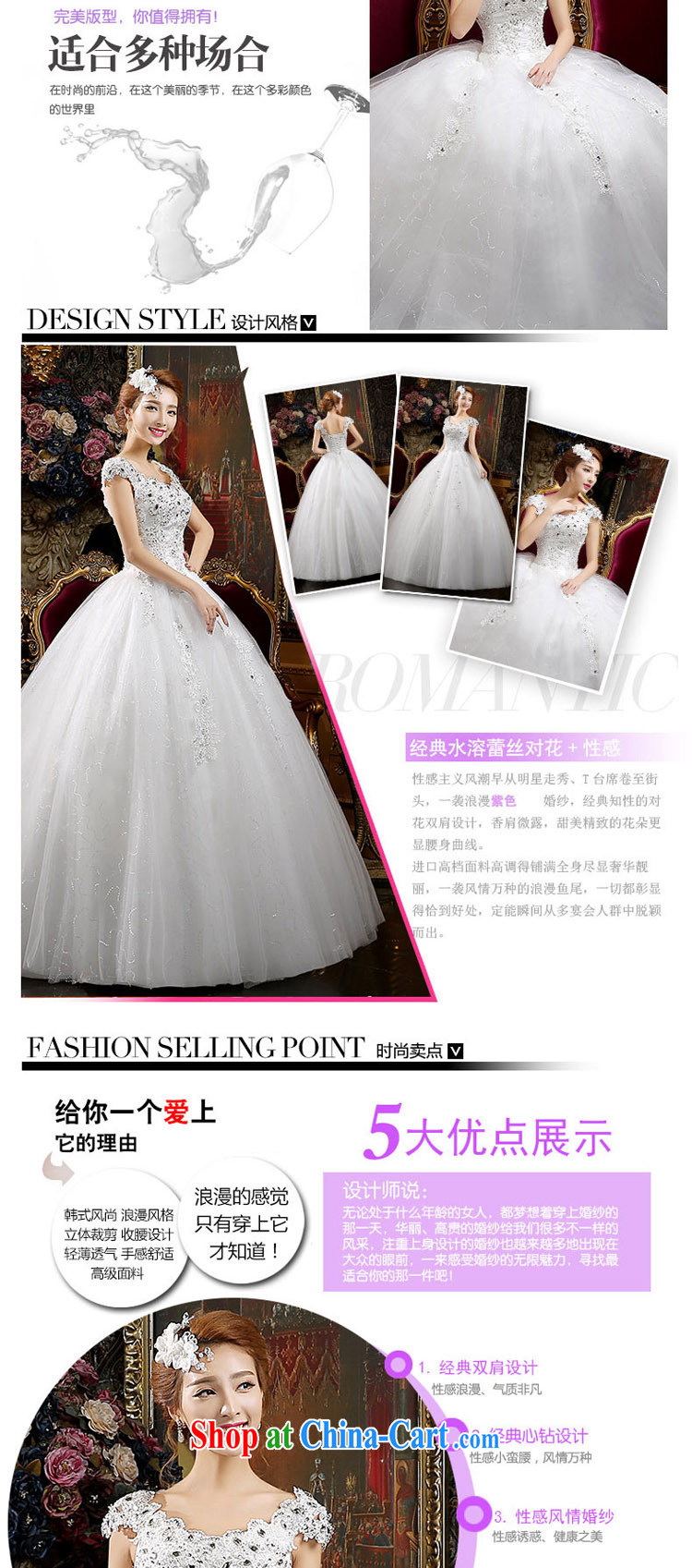 Evening Dress 2015 new summer short banquet dress dress girl bride toast wedding clothes stylish one shoulder wedding white XXXL pictures, price, brand platters! Elections are good character, the national distribution, so why buy now enjoy more preferential! Health