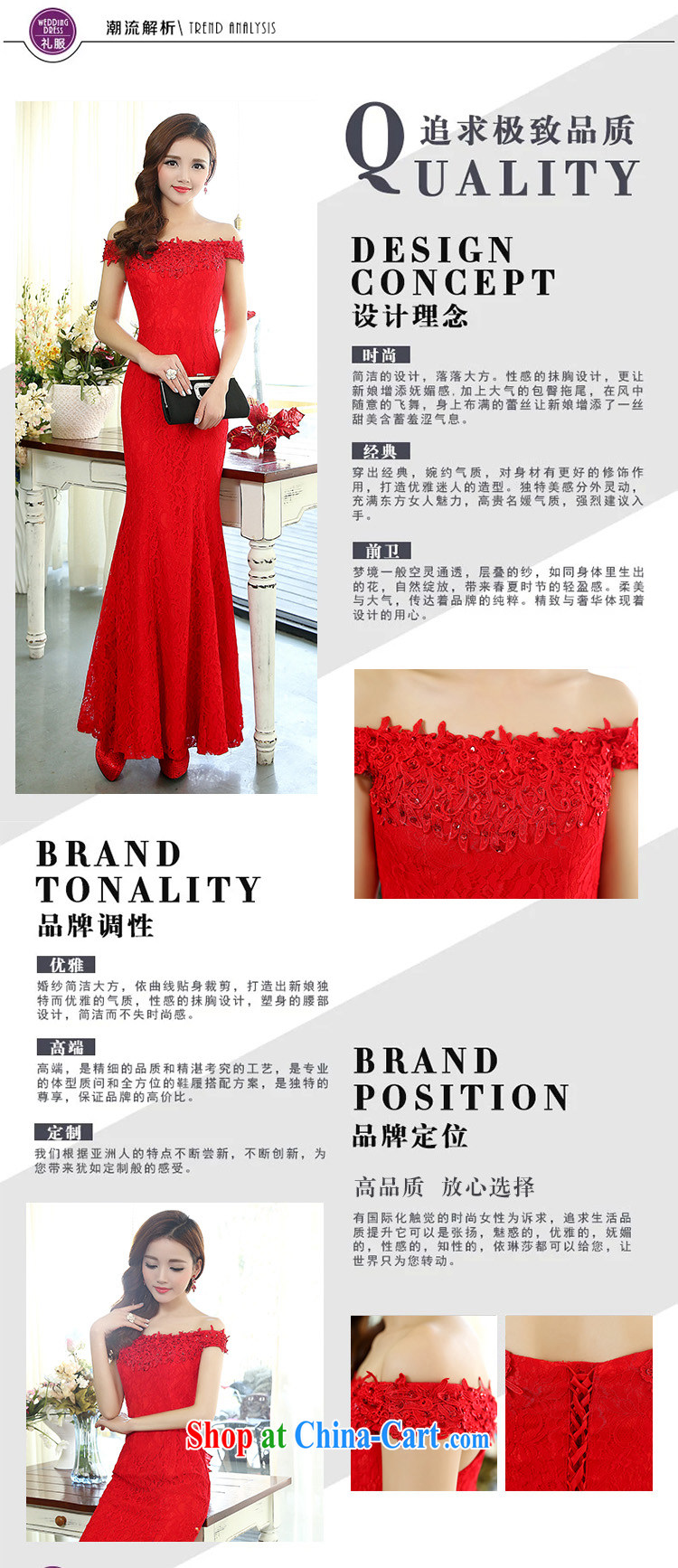 According to Tony BLAIR's summer 2015 new bride wedding dress uniform toast at Merlion dress the Field shoulder dress girls long, bridal wedding banquet dress white XL pictures, price, brand platters! Elections are good character, the national distribution, so why buy now enjoy more preferential! Health