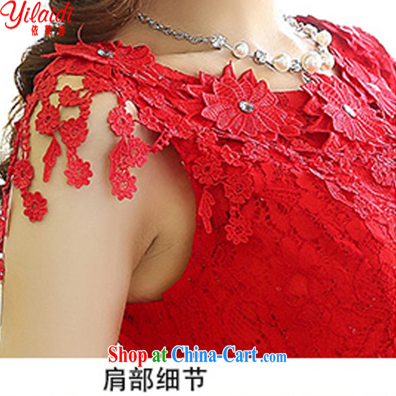 According to Tony BLAIR's 20,154 season with Korean beauty, air-neck sleeveless style shaggy stylish lace + the root dresses wedding dress female Red XL, according to Tony BLAIR's (yilaidi), online shopping