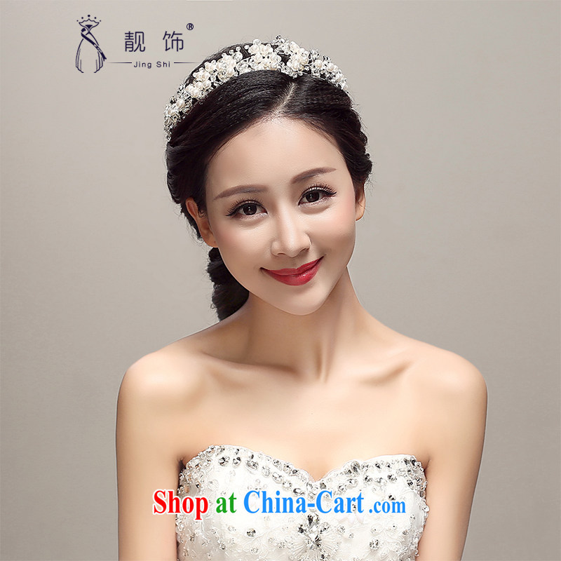 Beautiful jewelry bridal jewelry Korean-style sweet Pearl water drilling crown and trim the clamp Crown wedding accessories, Crown white