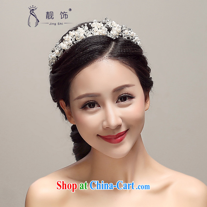Beautiful jewelry bridal jewelry Korean-style sweet Pearl water drilling crown and trim the clamp Crown wedding accessories, Crown white, beautiful ornaments JinGSHi), and, on-line shopping