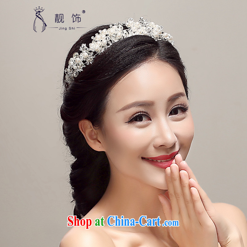 Beautiful jewelry bridal jewelry Korean-style sweet Pearl water drilling crown and trim the clamp Crown wedding accessories, Crown white, beautiful ornaments JinGSHi), and, on-line shopping