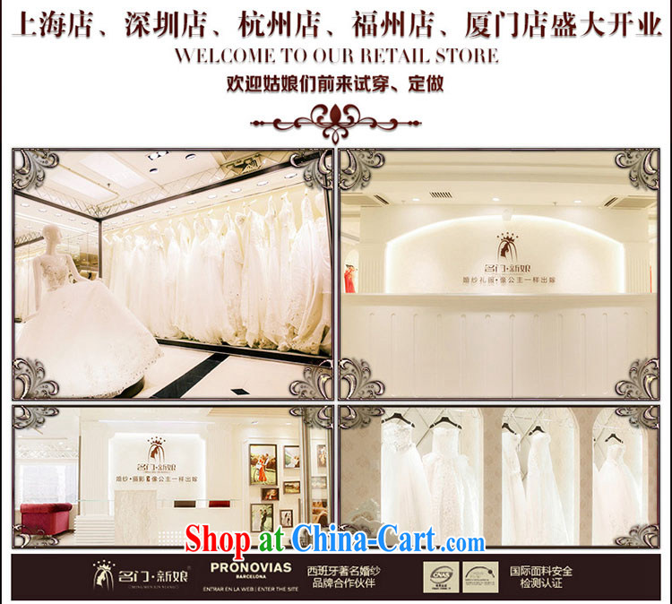 The bridal dress 2015 new wedding tail crowsfoot wedding champagne color manually spent 2606 A, tailor the 20% pictures, price, brand platters! Elections are good character, the national distribution, so why buy now enjoy more preferential! Health