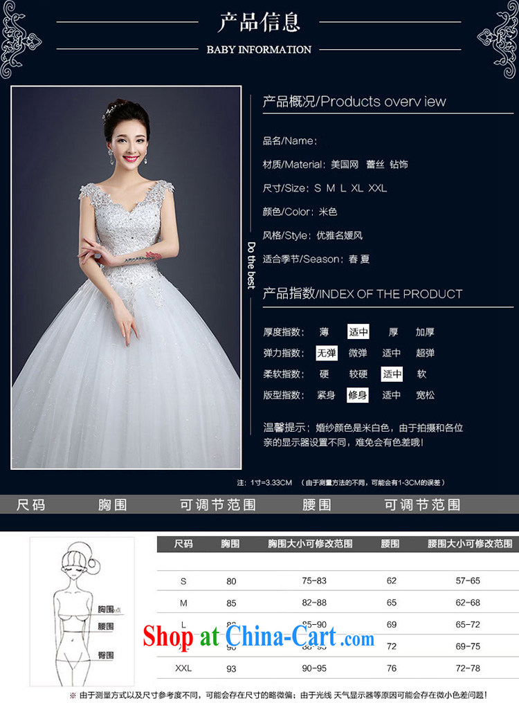 wedding dresses spring 2015 New Red wedding dresses summer long-tail alignment to a field double-shoulder Korean Beauty parquet drill red tail, the 3-piece set size do not return not-for-pictures, price, brand platters! Elections are good character, the national distribution, so why buy now enjoy more preferential! Health