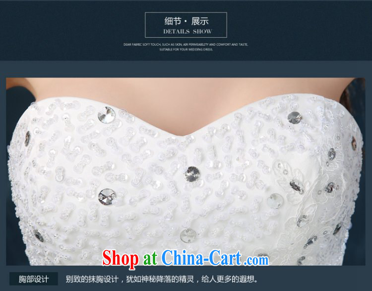 wedding dresses 2015 new summer fashion Korean bridal wiped his chest parquet drill wedding tail beauty wedding dresses tied with white XXL (3 - 5 day shipping) pictures, price, brand platters! Elections are good character, the national distribution, so why buy now enjoy more preferential! Health