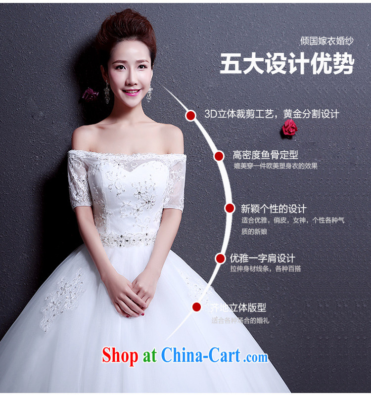 wedding dresses the Field shoulder new 2015 summer straps with graphics thin bridal red wedding white XXL pictures, price, brand platters! Elections are good character, the national distribution, so why buy now enjoy more preferential! Health