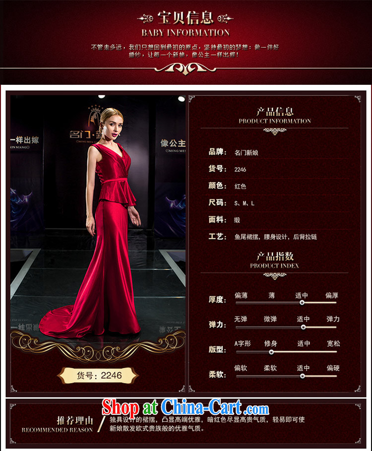 dress uniform toast 2015 summer wedding dresses bridal toast serving summer bridesmaid service 2246 red tailored the 20% pictures, price, brand platters! Elections are good character, the national distribution, so why buy now enjoy more preferential! Health