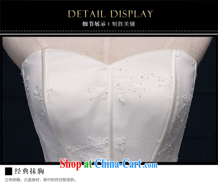 It is the JUSERE high-end wedding dresses Korean wiped chest bow-tie little princess beauty graphics thin wedding bridal wedding dress with small tail dress with white tailored pictures, price, brand platters! Elections are good character, the national distribution, so why buy now enjoy more preferential! Health