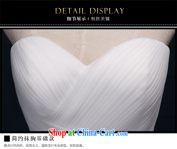 It is not the JUSERE high-end wedding dresses bridal wedding dress with small tail Princess dress with wedding dresses simple gorgeous buds Silk Dresses erase chest white tailored pictures, price, brand platters! Elections are good character, the national distribution, so why buy now enjoy more preferential! Health