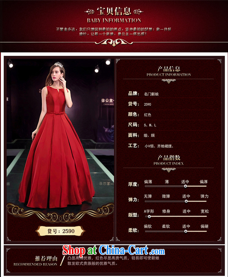 The bride's wedding dresses new 2015 wedding a Field shoulder red Satin wedding minimalist 2590 XL pictures, price, brand platters! Elections are good character, the national distribution, so why buy now enjoy more preferential! Health