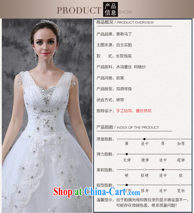 Taylor Martin 2015 new tail wedding spring and summer marriages sleeveless large, cultivating graphics thin smears chest luxury big wedding white XL pictures, price, brand platters! Elections are good character, the national distribution, so why buy now enjoy more preferential! Health