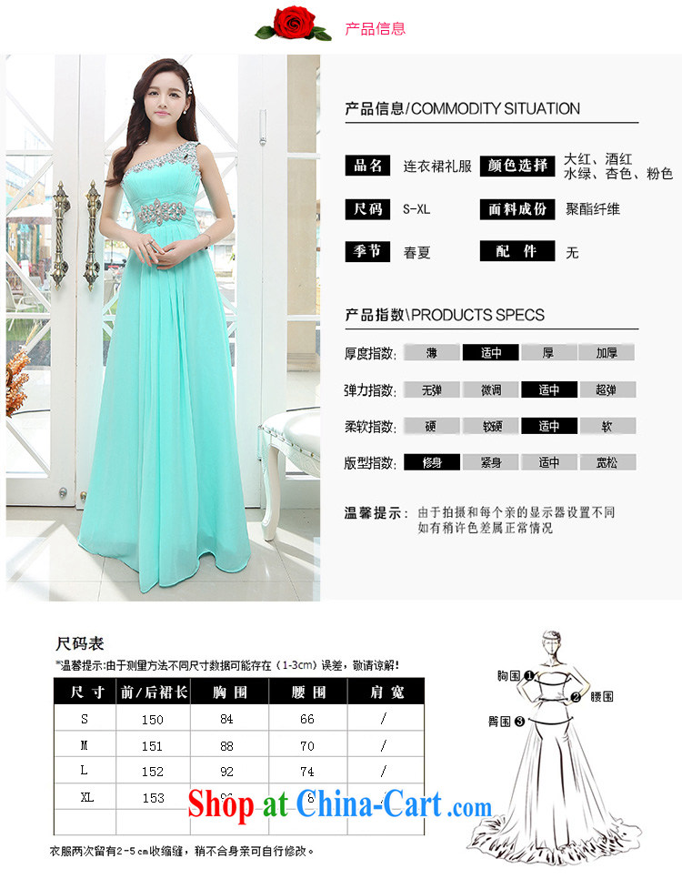 Mr Chau Tak-hay, summer 2015 new stylish long bridal wedding dresses, shoulder wedding dresses girls pink L pictures, price, brand platters! Elections are good character, the national distribution, so why buy now enjoy more preferential! Health
