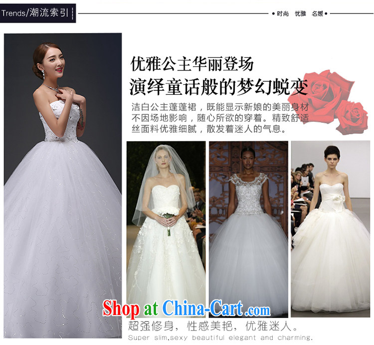 There is embroidery bridal 2015 marriages Korean white wedding Princess shaggy wiped his chest, wedding white XXXL 2 feet 4 waist Suzhou shipping pictures, price, brand platters! Elections are good character, the national distribution, so why buy now enjoy more preferential! Health