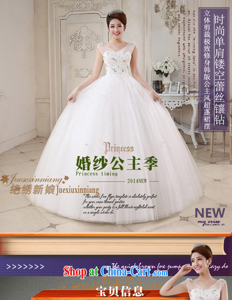 There is a bride Korean fashion summer sweet tied with elegant wedding sexy shoulders V territorial waters drilling tied with shaggy dress wedding white tailored final pictures, price, brand platters! Elections are good character, the national distribution, so why buy now enjoy more preferential! Health