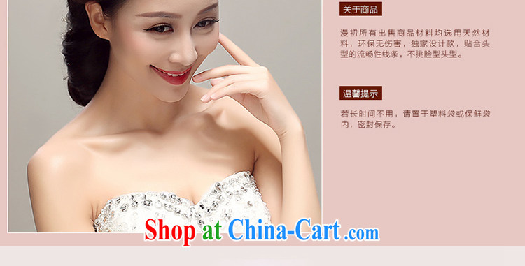 Definition 2015 early new brides and Korean-style Pearl Crown wedding accessories accessories wedding supplies white pictures, price, brand platters! Elections are good character, the national distribution, so why buy now enjoy more preferential! Health