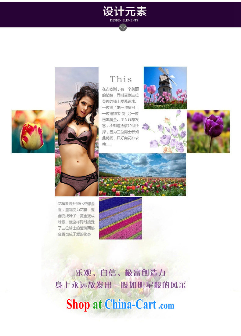 The Dream Web yarn Butterfly The Chest one-piece adjustment style, sense V pinching bra JB 127 - 1 01,555 yellow 85 C pictures, price, brand platters! Elections are good character, the national distribution, so why buy now enjoy more preferential! Health