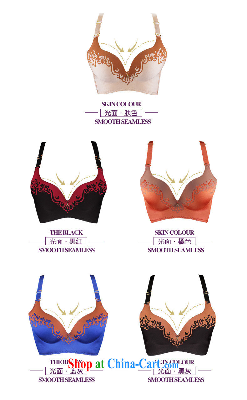 The Dream No scratches pinching adjustment style underwear one-piece back, chest JB 127 - 1 01,169 red 85 C pictures, price, brand platters! Elections are good character, the national distribution, so why buy now enjoy more preferential! Health