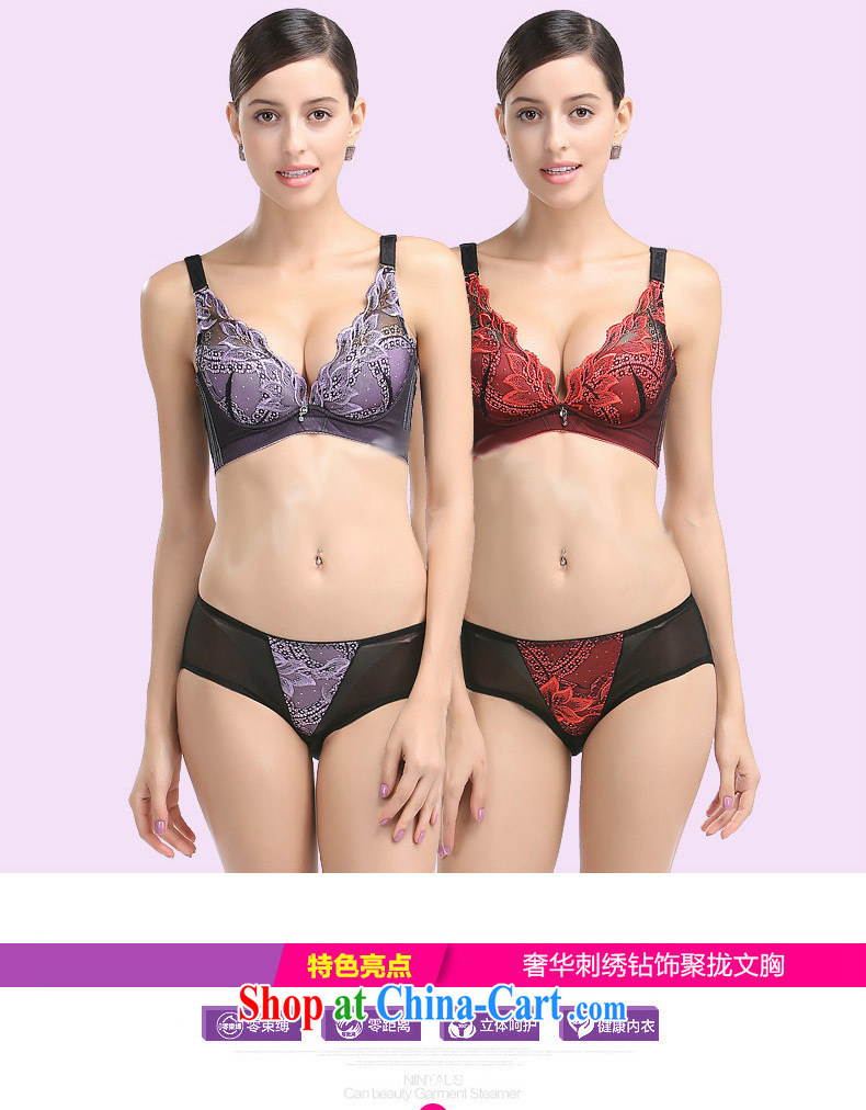 The Dream high Lace Embroidery adjustment, the chest, and feel deeply V comfortable JB 127 - 1 04,136 red 80 B pictures, price, brand platters! Elections are good character, the national distribution, so why buy now enjoy more preferential! Health