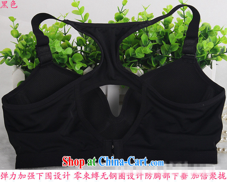 The Dream yoga bra ultra-pinching a steel ring movement, chest vest underwear JB 127 - 1 01,188 black 85 B pictures, price, brand platters! Elections are good character, the national distribution, so why buy now enjoy more preferential! Health
