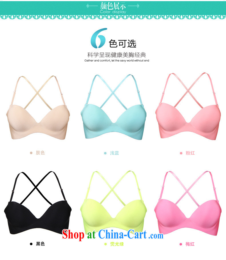 The Summer Dream No scratches steel ring pinching the chest girls underwear JB 127 - 1 08,901 light blue 85 B pictures, price, brand platters! Elections are good character, the national distribution, so why buy now enjoy more preferential! Health