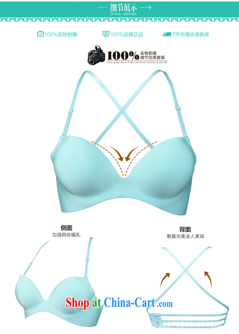 The Summer Dream No scratches steel ring pinching the chest girls underwear JB 127 - 1 08,901 light blue 85 B pictures, price, brand platters! Elections are good character, the national distribution, so why buy now enjoy more preferential! Health