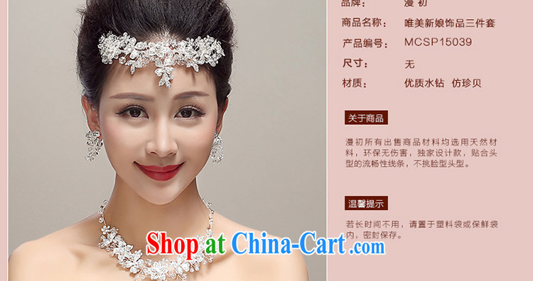 Early definition 2015 new bridal Crown necklace earrings 3-piece water drilling sweet manual head-dress wedding dresses with white picture, price, brand platters! Elections are good character, the national distribution, so why buy now enjoy more preferential! Health