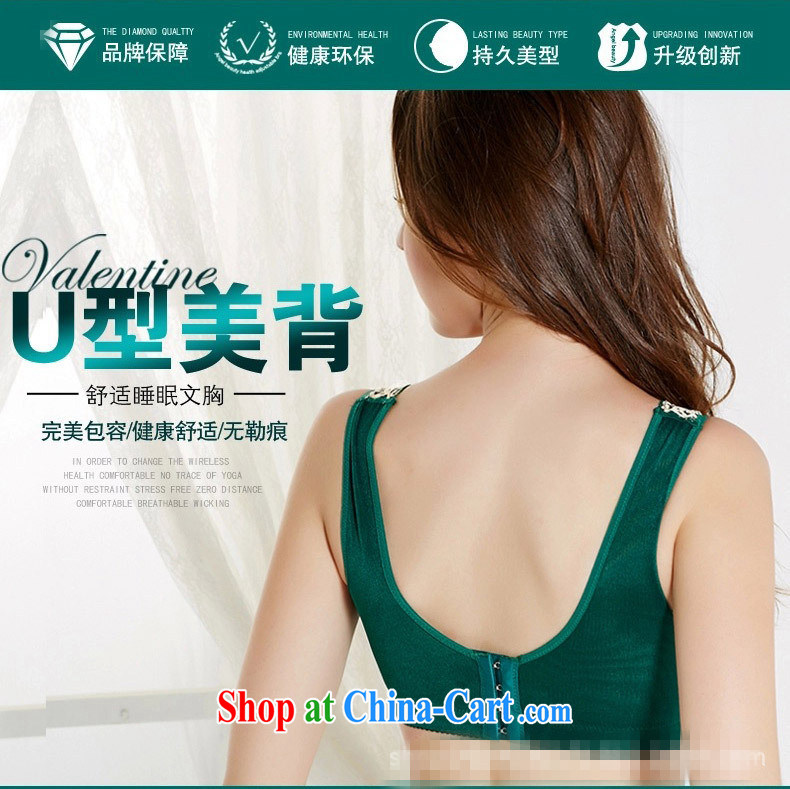 The Dream bra full Cup no steel thin the chest the code adjustment, the Deputy breast, chest JB 127 - 1 04,252 - 1 deep red 85 C pictures, price, brand platters! Elections are good character, the national distribution, so why buy now enjoy more preferential! Health
