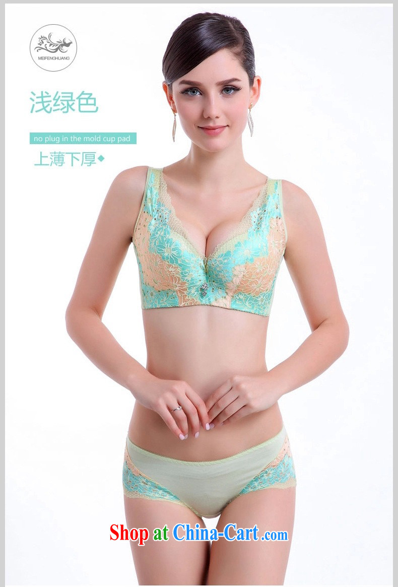 The dream new products, lace underwear, Ms. back full Cup sleep-The Chest JB 127 - 1 flower fairies light yellow 90 C pictures, price, brand platters! Elections are good character, the national distribution, so why buy now enjoy more preferential! Health