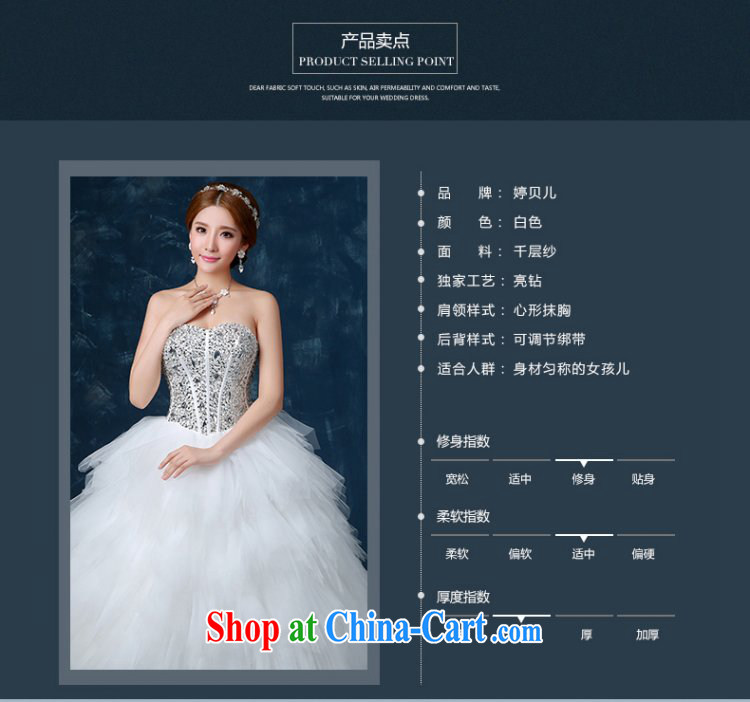 Ting Beverly wedding dresses spring 2015 new Korean-style bride's bare chest parquet drill tail wedding summer feathers graphics thin with white beauty XXL pictures, price, brand platters! Elections are good character, the national distribution, so why buy now enjoy more preferential! Health