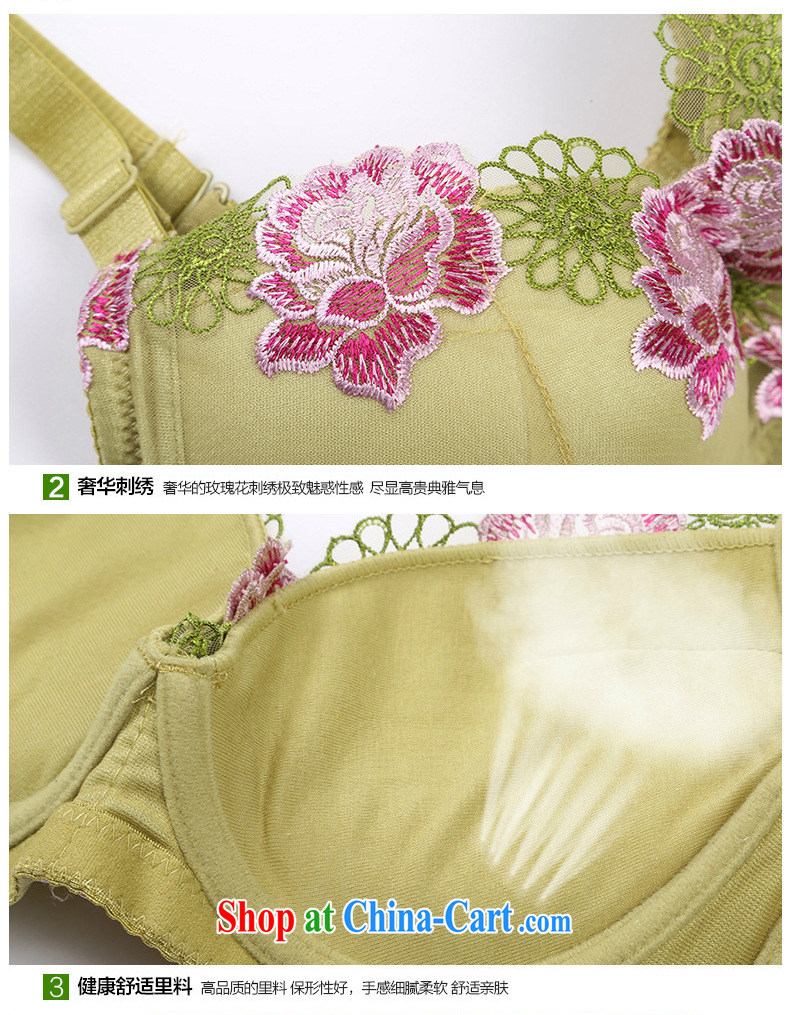 In accordance with the noble dream embroidery model the thorax the ultra-pinching sexy, underwear, chest JFB 127 - 1 04,133 Peony black 85 C pictures, price, brand platters! Elections are good character, the national distribution, so why buy now enjoy more preferential! Health