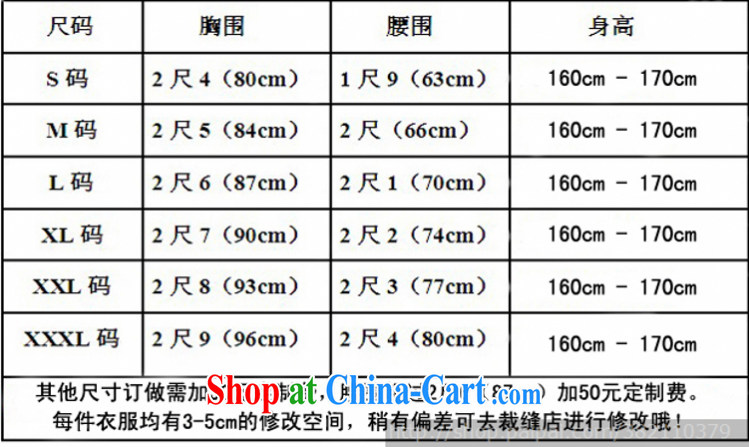 Yong-yan and purely manual sewing water drilling wedding dresses new 2015 summer new sexy video thin white Princess single shoulder alignment to bind with wedding white. size is not final pictures, price, brand platters! Elections are good character, the national distribution, so why buy now enjoy more preferential! Health