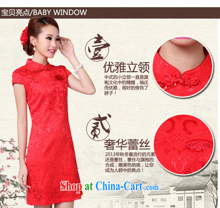 2015 wedding dresses bows new summer, red wedding dress high collar dress cheongsam red XL pictures, price, brand platters! Elections are good character, the national distribution, so why buy now enjoy more preferential! Health
