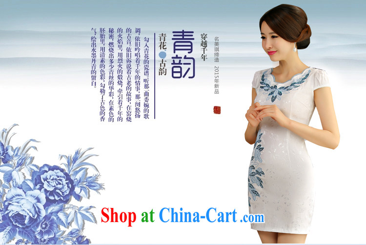 Real-time concept 2015 summer improved female cheongsam dress retro Beauty Day-short cheongsam dress, green XL pictures, price, brand platters! Elections are good character, the national distribution, so why buy now enjoy more preferential! Health