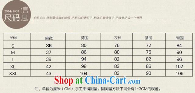 2015 new, improved female cheongsam dress fashion style retro beauty everyday dresses short dresses, pale yellow XL pictures, price, brand platters! Elections are good character, the national distribution, so why buy now enjoy more preferential! Health