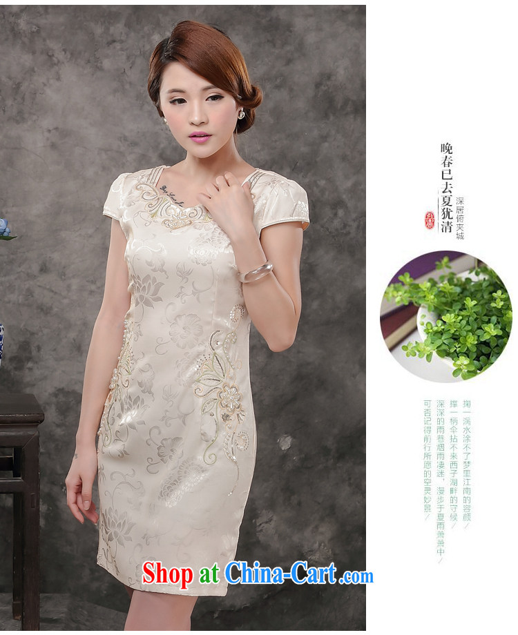 Only 2015 new summer dresses improved stylish Daily Beauty-waist short cheongsam style female pink XL pictures, price, brand platters! Elections are good character, the national distribution, so why buy now enjoy more preferential! Health