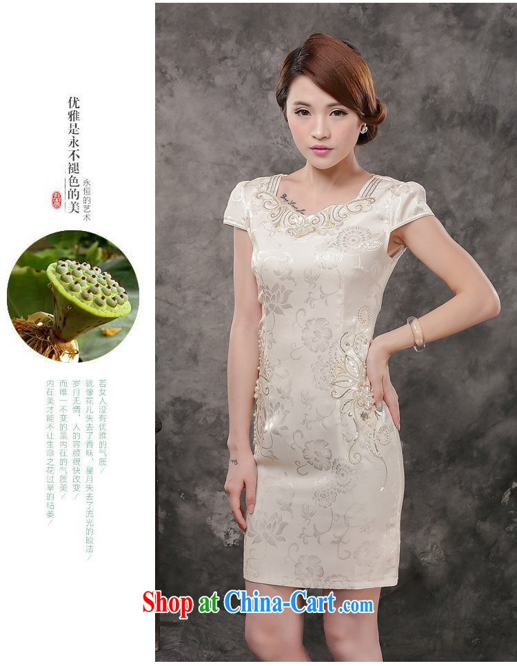 Only 2015 new summer dresses improved stylish Daily Beauty-waist short cheongsam style female pink XL pictures, price, brand platters! Elections are good character, the national distribution, so why buy now enjoy more preferential! Health