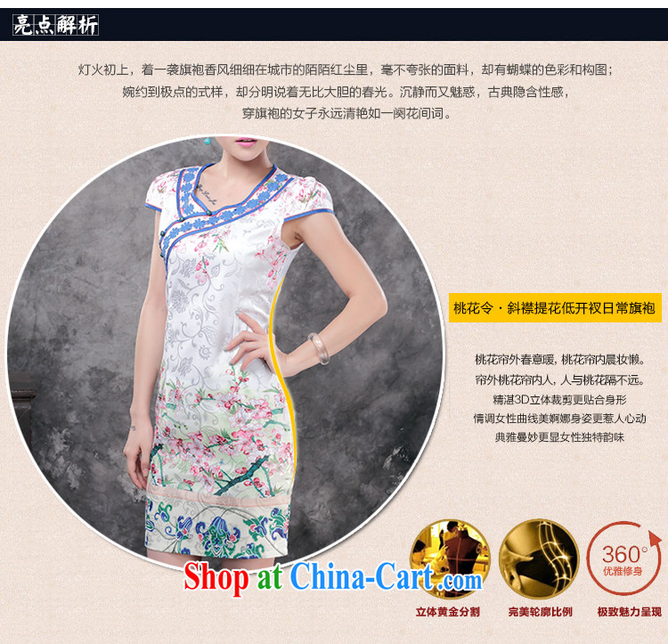 New summer and fall with white jacquard cotton retro daily improved cheongsam dress temperament female fancy XL pictures, price, brand platters! Elections are good character, the national distribution, so why buy now enjoy more preferential! Health