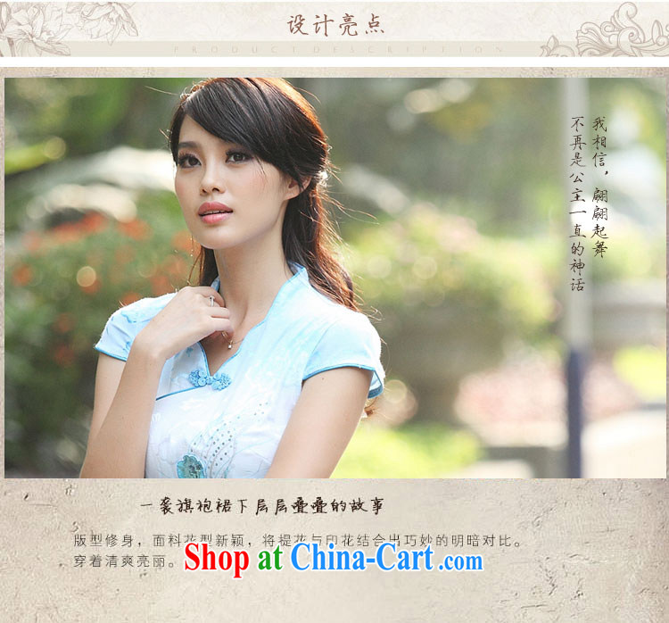 Stylish retro dresses 2015 new cheongsam dress dresses summer floral XL pictures, price, brand platters! Elections are good character, the national distribution, so why buy now enjoy more preferential! Health
