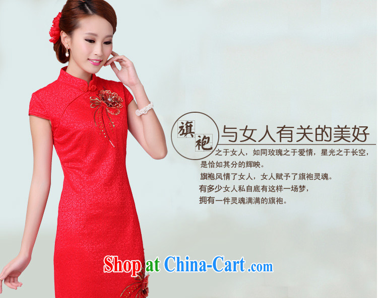 Bridal toast serving short red, wedding dresses fall 2015 stylish new dress red XL pictures, price, brand platters! Elections are good character, the national distribution, so why buy now enjoy more preferential! Health