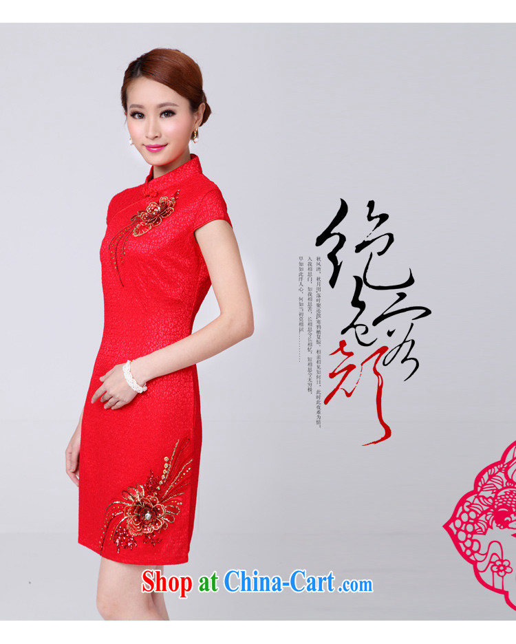 Bridal toast serving short red, wedding dresses fall 2015 stylish new dress red XL pictures, price, brand platters! Elections are good character, the national distribution, so why buy now enjoy more preferential! Health