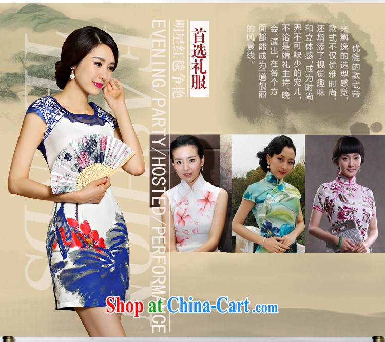 Summer 2015 new high-end digital stamp embroidery style beauty improved cheongsam dress green XL pictures, price, brand platters! Elections are good character, the national distribution, so why buy now enjoy more preferential! Health
