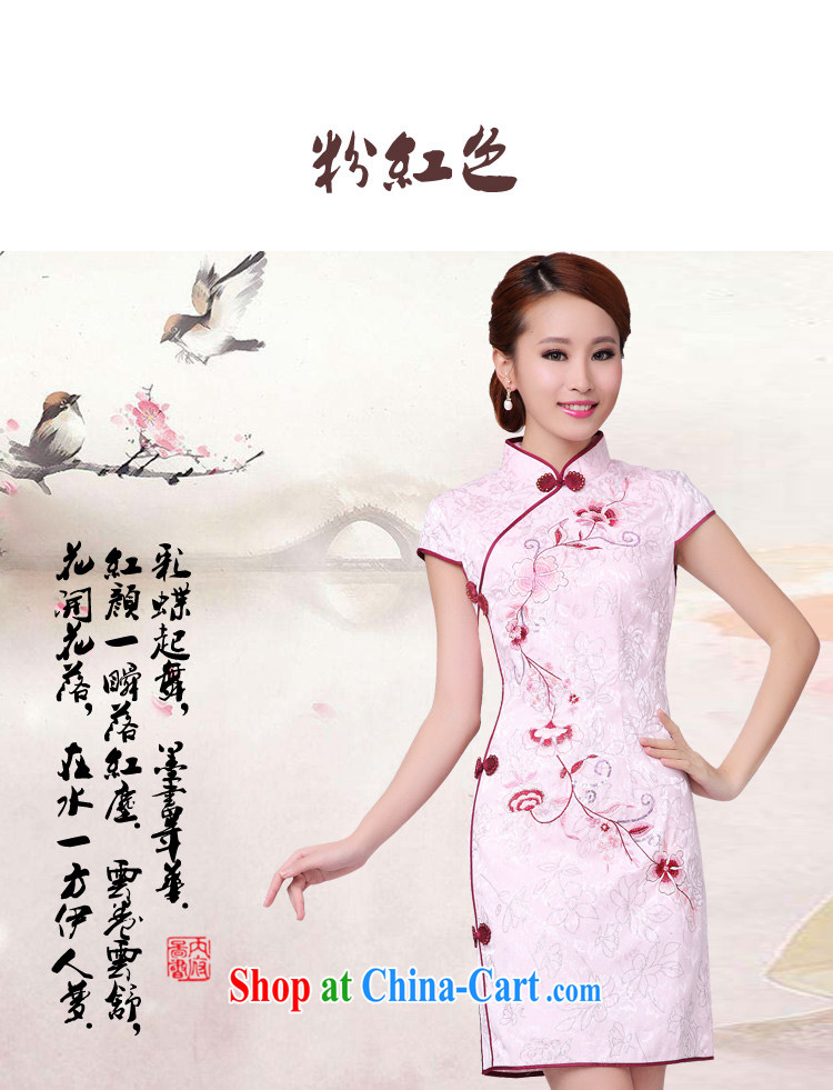 2015 new white cheongsam dress stylish improved Chinese qipao cheongsam pink XL pictures, price, brand platters! Elections are good character, the national distribution, so why buy now enjoy more preferential! Health