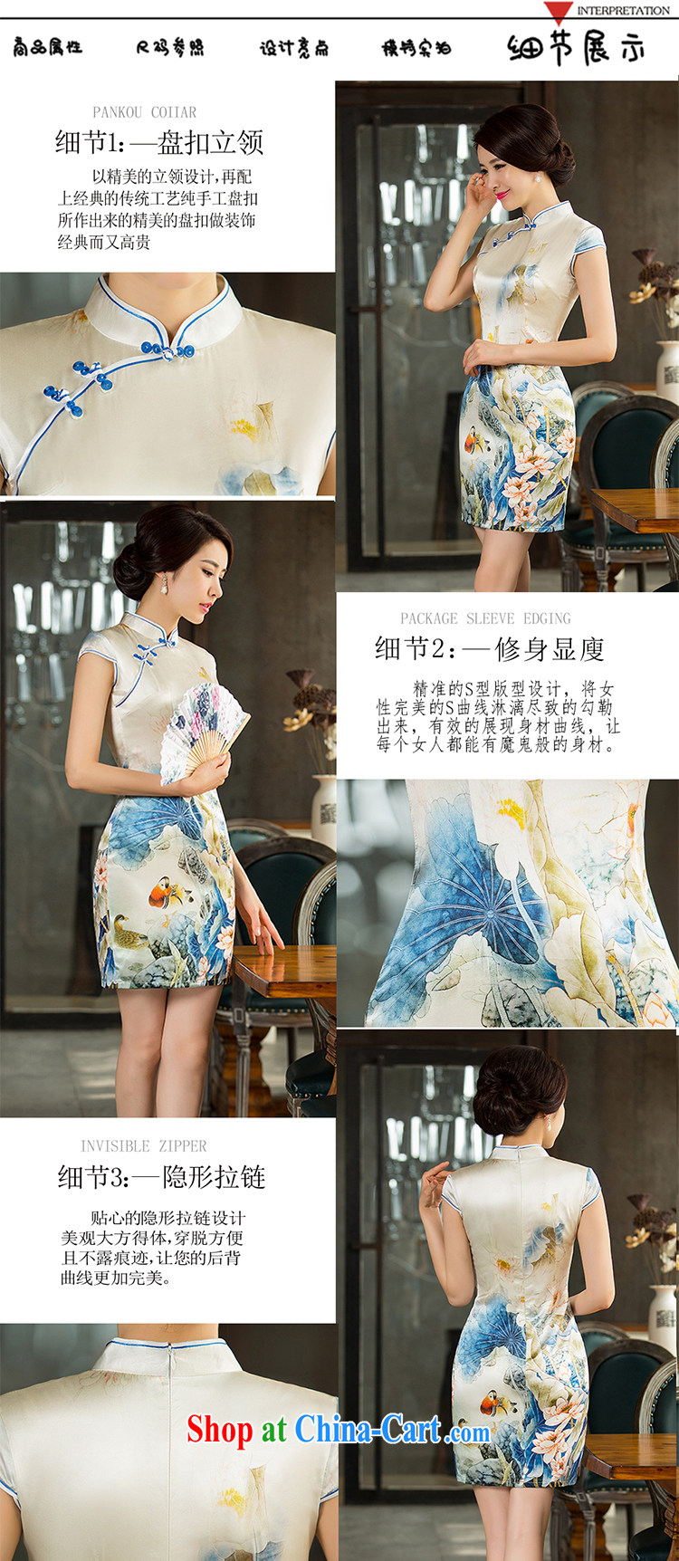 Silk Dresses silk dos Santos, new dresses summer improved retro beauty cheongsam dress suit XL pictures, price, brand platters! Elections are good character, the national distribution, so why buy now enjoy more preferential! Health
