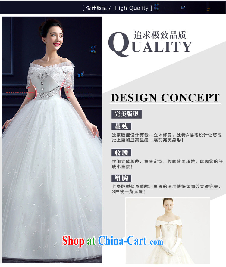 Honeymoon bride summer 2015 new wedding dresses Korean sweet Princess a shoulder with lace, wedding white XXL pictures, price, brand platters! Elections are good character, the national distribution, so why buy now enjoy more preferential! Health