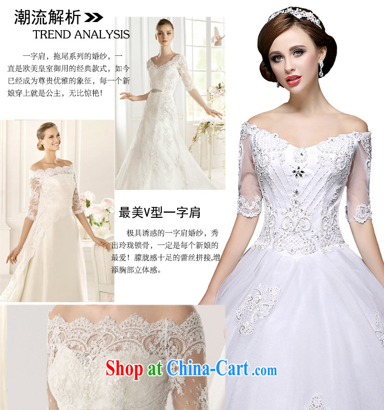 wedding dresses 2015 new Korean version field shoulder cuff marriages graphics thin strap tail wedding dresses summer white XL (waist 2.3) pictures, price, brand platters! Elections are good character, the national distribution, so why buy now enjoy more preferential! Health