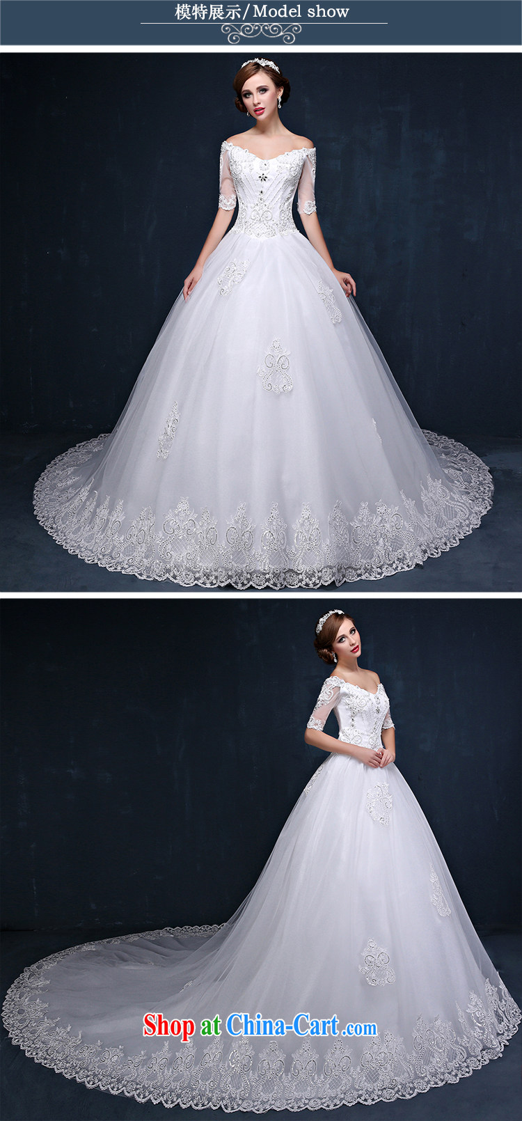 wedding dresses 2015 new Korean version field shoulder cuff marriages graphics thin strap tail wedding dresses summer white XL (waist 2.3) pictures, price, brand platters! Elections are good character, the national distribution, so why buy now enjoy more preferential! Health