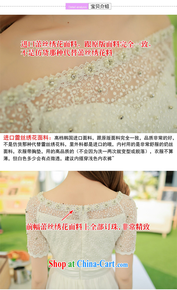 And Cisco's 2015 Korea Maldives beach dress wedding nails Pearl inserts drill dress long dress white XL pictures, price, brand platters! Elections are good character, the national distribution, so why buy now enjoy more preferential! Health