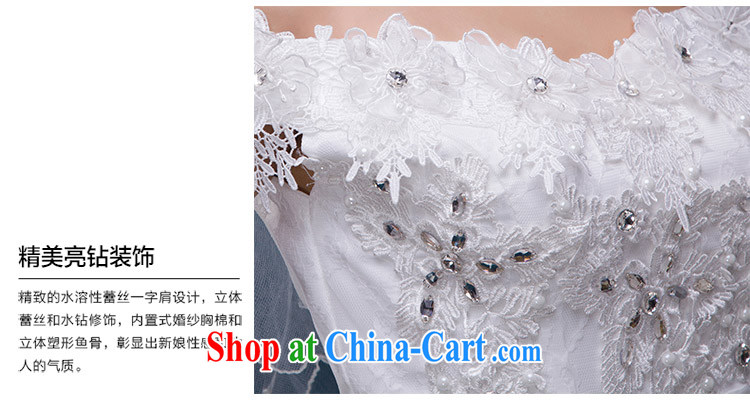 wedding dresses 2015 new summer brides field shoulder with wedding summer tie-shoulder parquet drill larger graphics thin white. Do not return not-for-pictures, price, brand platters! Elections are good character, the national distribution, so why buy now enjoy more preferential! Health