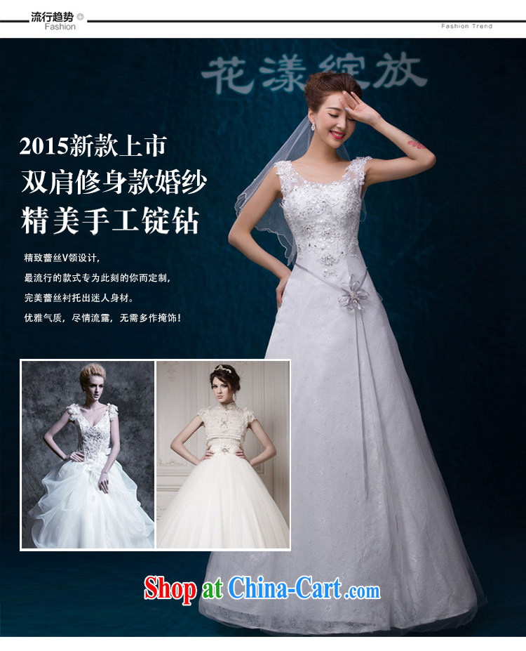 2015 new European and American style double-shoulder A Field dress lace-wood drill with flowers white wedding wedding dresses girls summer white. Do not return not-for-pictures, price, brand platters! Elections are good character, the national distribution, so why buy now enjoy more preferential! Health